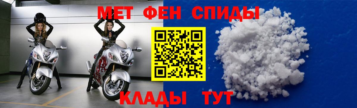 Как найти закладки?  Ейск  Гашиш  Кокаин  ГЕРОИН  Вход с VPN  Экстази  МАРИХУАНА  Меф МЯУ МЯУ   MDMA 