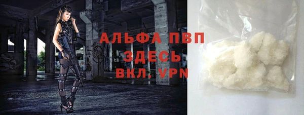 спиды Алексеевка