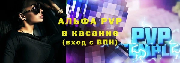 амфетамин Алзамай