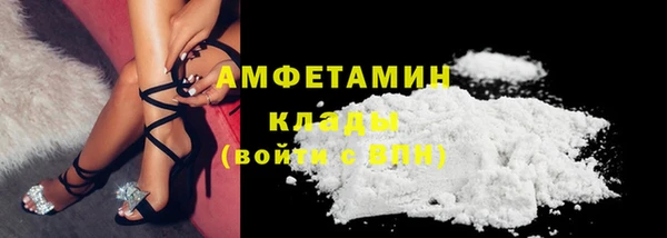 спиды Алексеевка