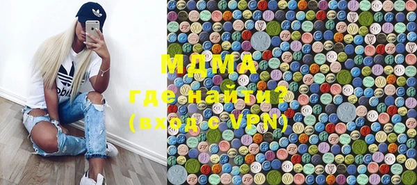 амфетамин Алзамай