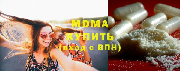 спиды Алексеевка