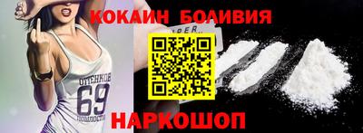 гидра Нарткала