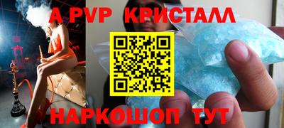 не бодяженный Сосновоборск