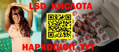 кокаин премиум Можга