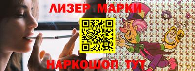 а пвп мука Можайск