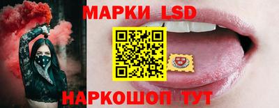 гидра Нарткала