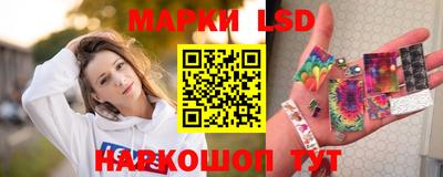 дурь Наро-Фоминск