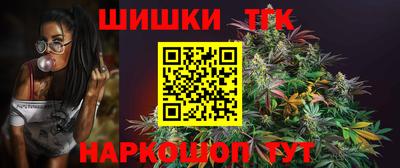 амфетамин Нальчик