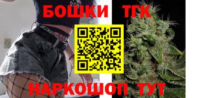 амфетамин Нальчик