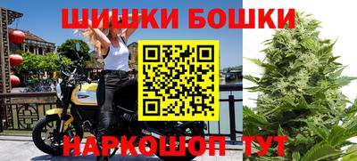 метадон Сосновый Бор