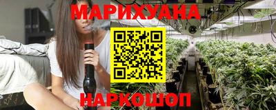 гидра Нарткала