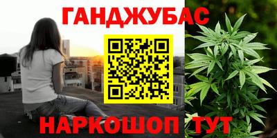 амфетамин Нальчик
