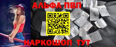 амфетамин Нальчик