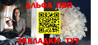 амфетамин Нальчик