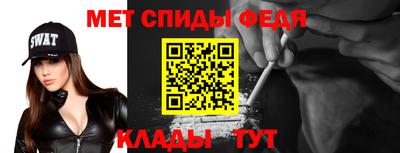 гидра Нарткала