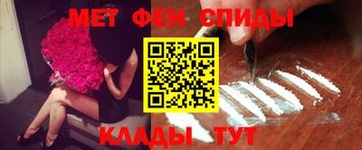 дурь Наро-Фоминск