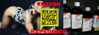 гидра Нарткала