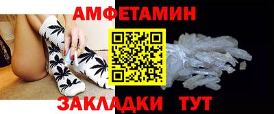 дурь Наро-Фоминск