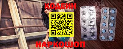амфетамин Нальчик