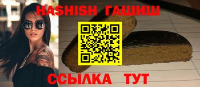 дурь Наро-Фоминск