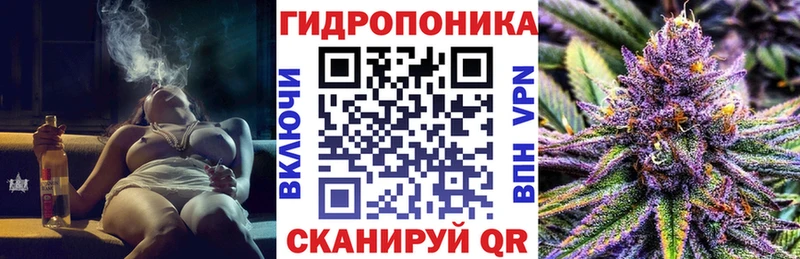 Бошки марихуана White Widow  Ейск 